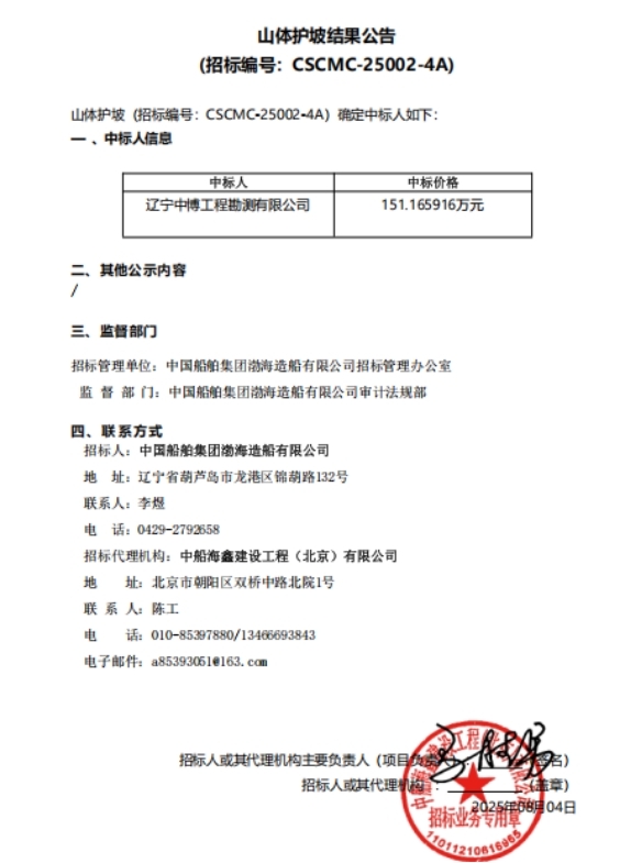 圖片1.jpg 圖片1.jpg